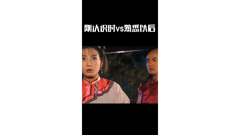 真的很怀念刚认识时，大家那份拘谨与真诚！_新浪新闻
