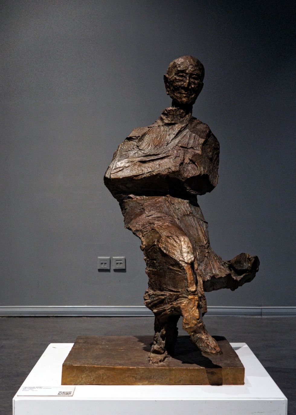 吴为山人像雕塑作品图集