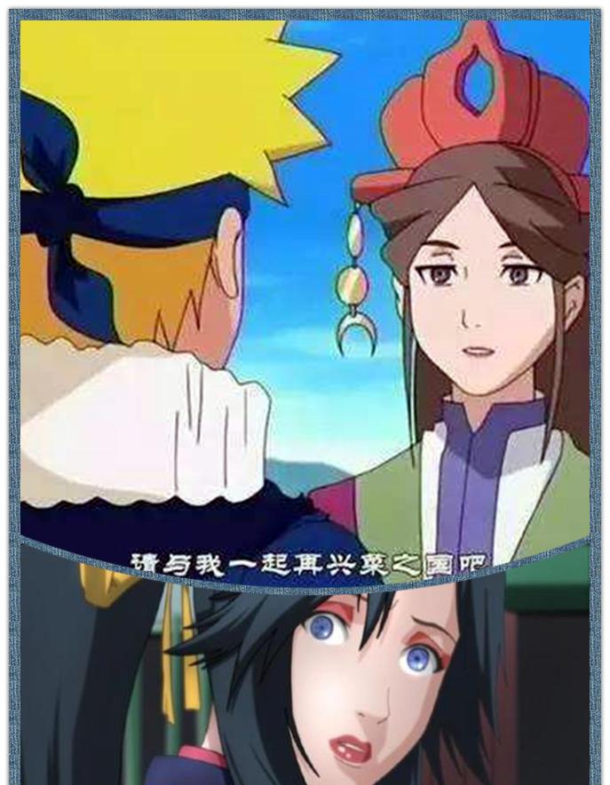 第三位与第四位分别是雪之国公主风花小雪和菜之国大名春名公主.