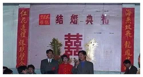 老照片:八十年代的婚礼,现在比原来差远了|婚礼|年代|结婚_新浪新闻