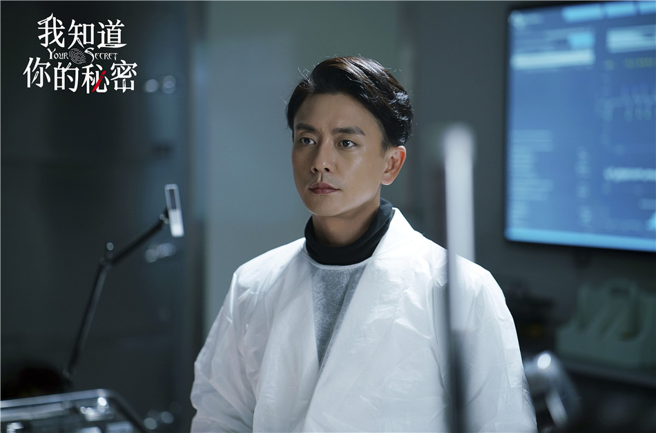 《我知道你的秘密》黄宗泽"双面人生"特辑 出演双胞胎过足戏瘾