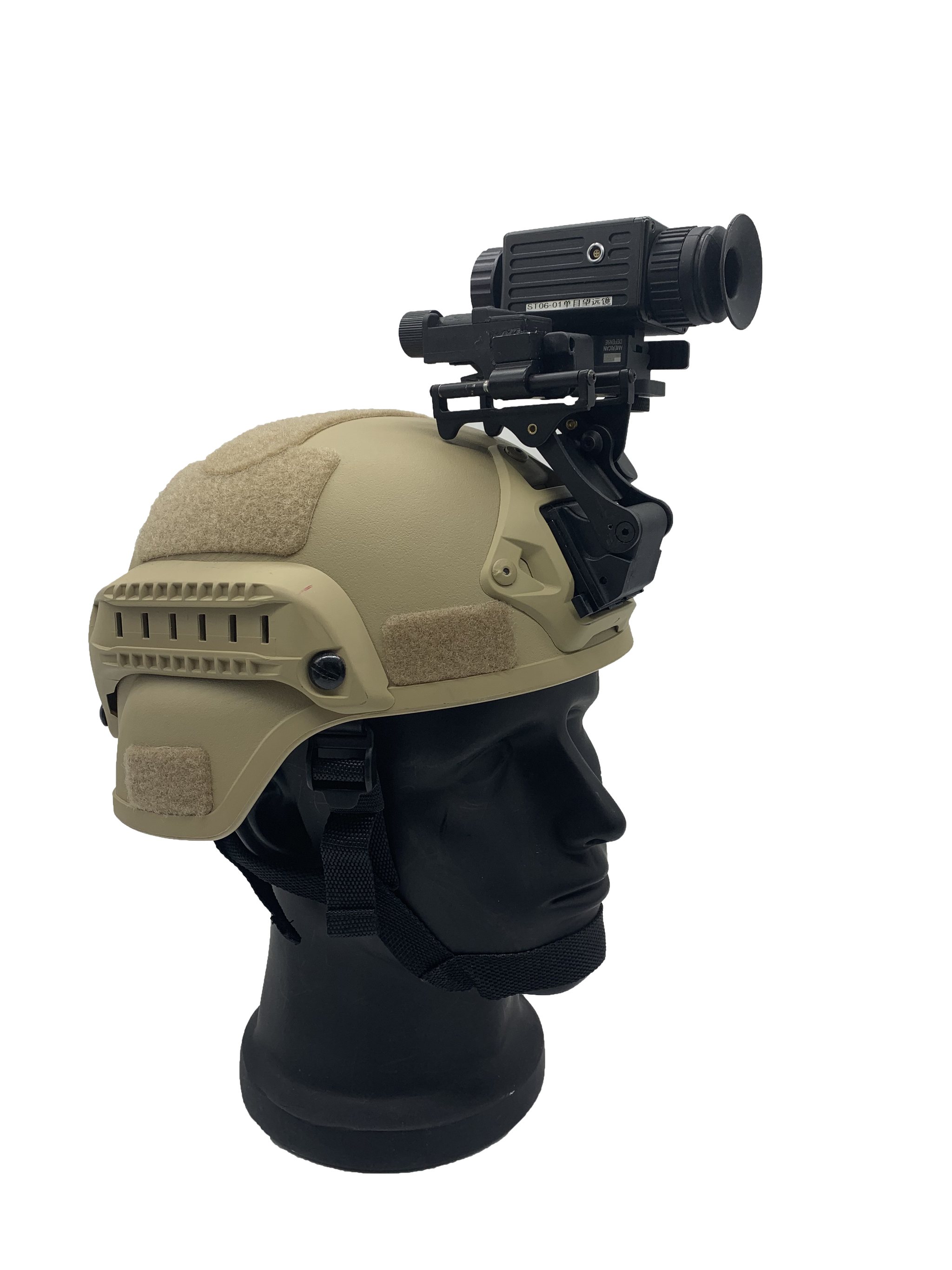 索斯科手持多用途mini单目热成像夜视仪ssknwht06