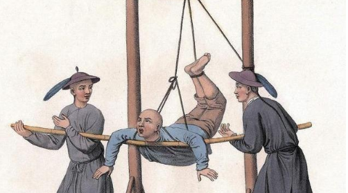古代这种刑罚女子受刑后蒙羞自杀有些男子不惜花钱受刑