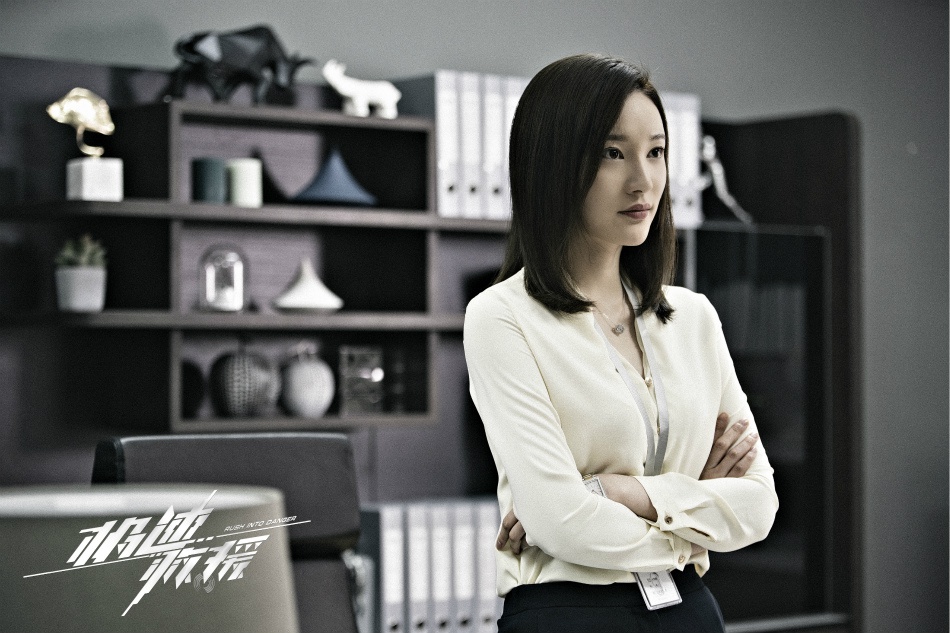 金梦阳子《极速救援》硬核演技获赞 刚柔并济诠释当代女精英