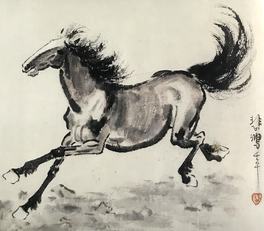 徐悲鸿,霍春阳,李蒸蒸,贾广健,王明明,周午生国画艺术