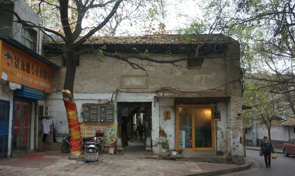 西安长乐坊这处建筑,历经数百年沧桑仍然巍然屹立_高清图集_新浪网