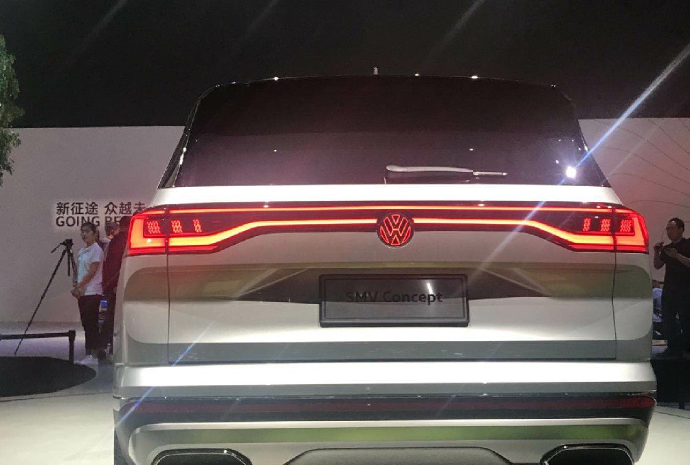 实拍|大众suv之夜发布一汽大众轿跑suv 贯穿式尾灯亮了