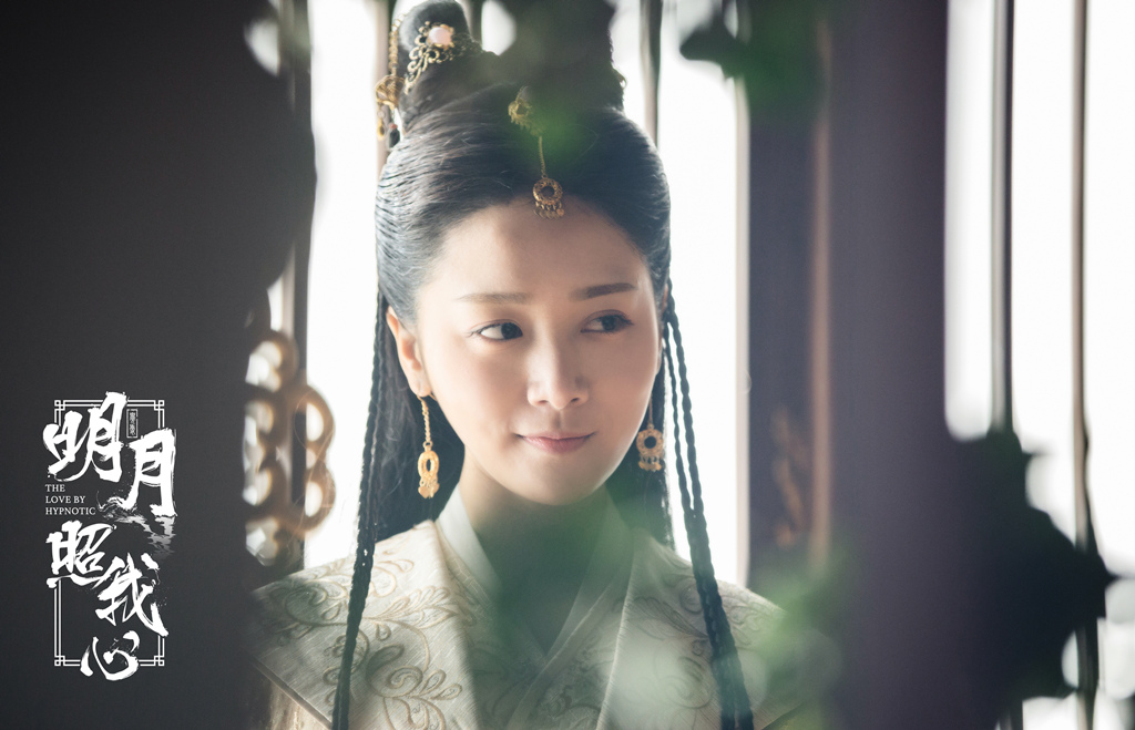 凌美仕《明月照我心》持续高甜 私下讨喜性格引网友喜爱