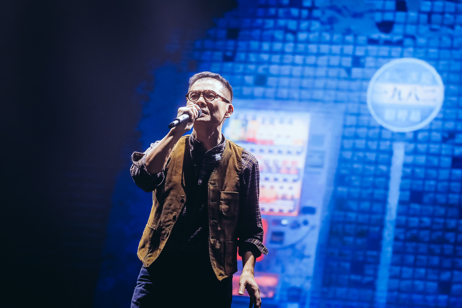 罗大佑南京演唱会热血开唱 与李志合作歌曲串烧