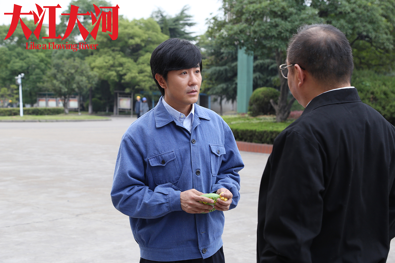 大江大河即将收官赵阳演技获好评