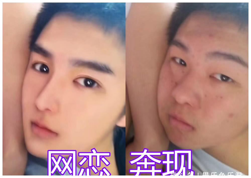 网恋"翻车"的痛谁懂?约会前:要啥买啥,约会后:一毛不舍得花