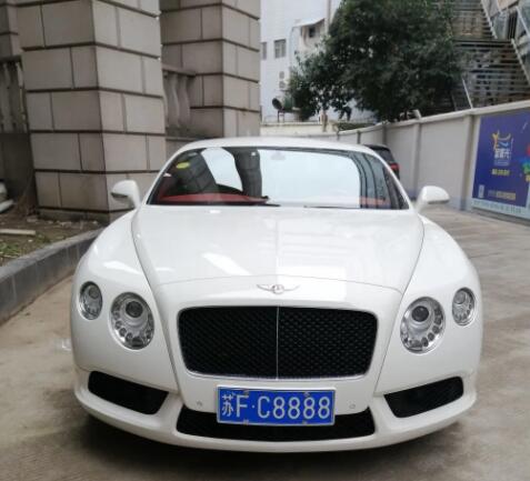 南通最老一部宾利欧陆gt跑车,车牌"8888"彰显身份!