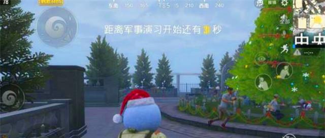 刺激战场：捡到的雪球不要乱扔，这个游戏彩蛋80%玩家还没发现