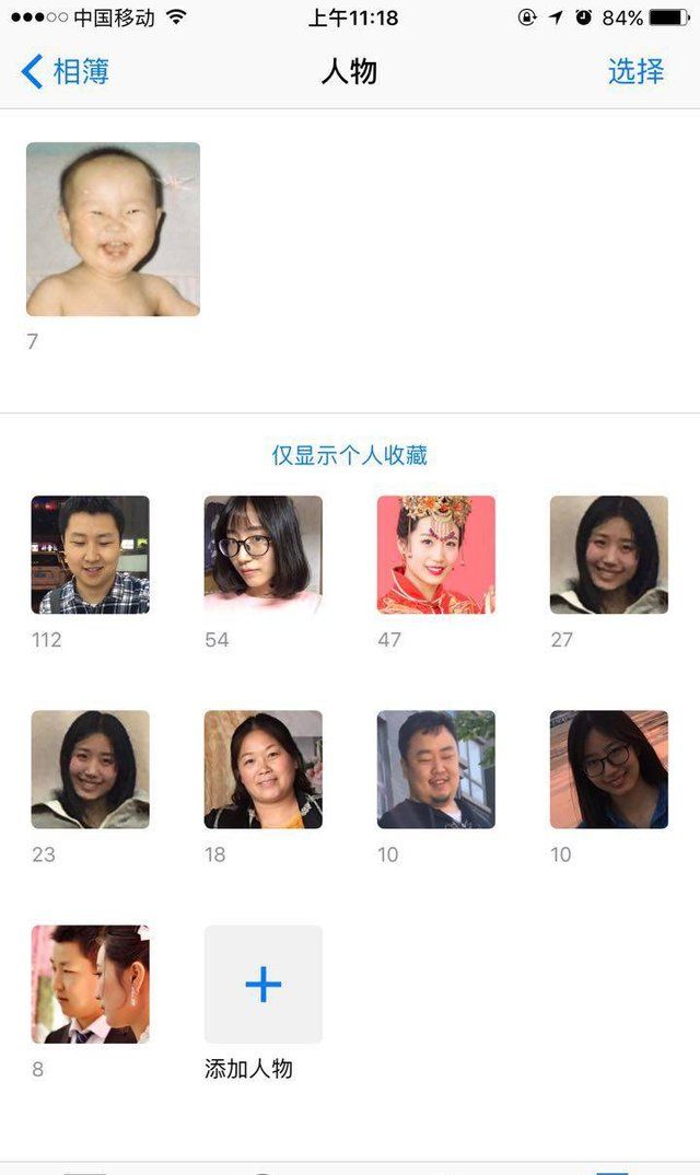 白色相簿2终章汉化下载 白色相簿完整版pc游戏下载地址