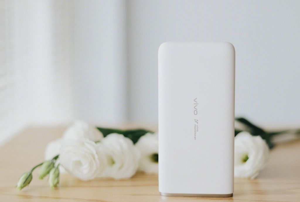 vivo充电宝开箱,让vivo手机享受专属22.5w快充!