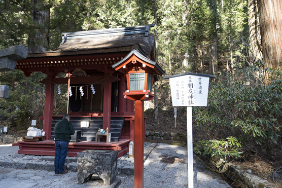 新年女子运up之旅 游遍日本北关东三县一都