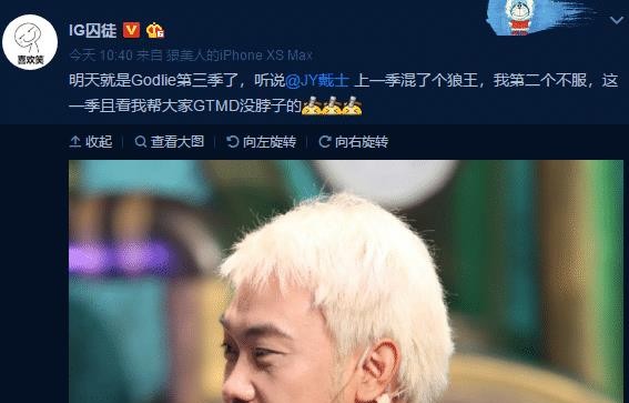 jy,囚徒,还是申屠,安德罗妮,又或者是