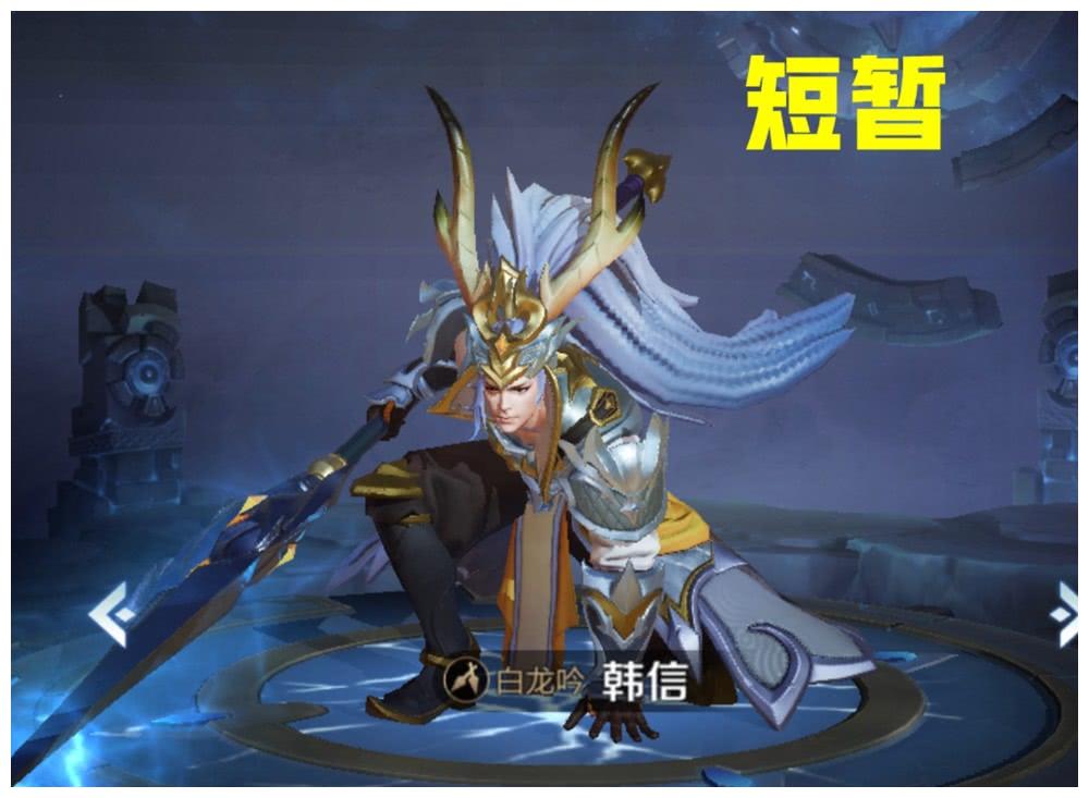 花木兰|峡谷|李信_新浪新闻