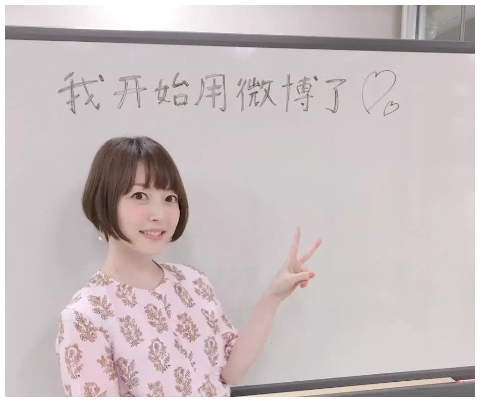 花泽香菜,对兵库北表示强烈不满,借动画怒骂玩梗键盘侠!|花泽香菜|动画|兵库_新浪新闻