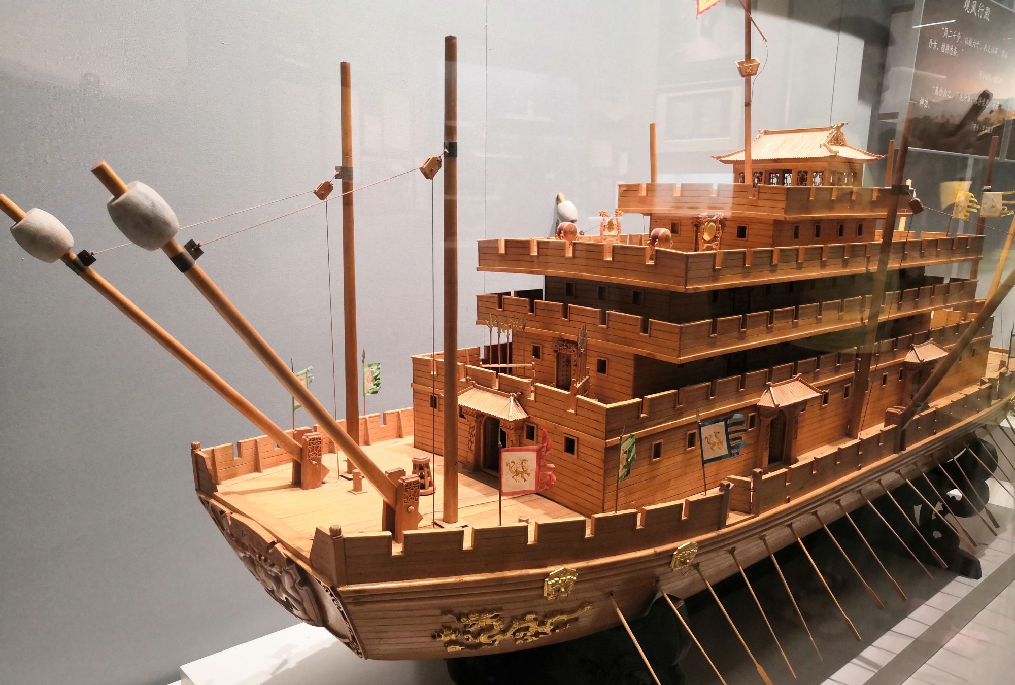 从古代楼船到近代明轮船,看看我国舰船的发展