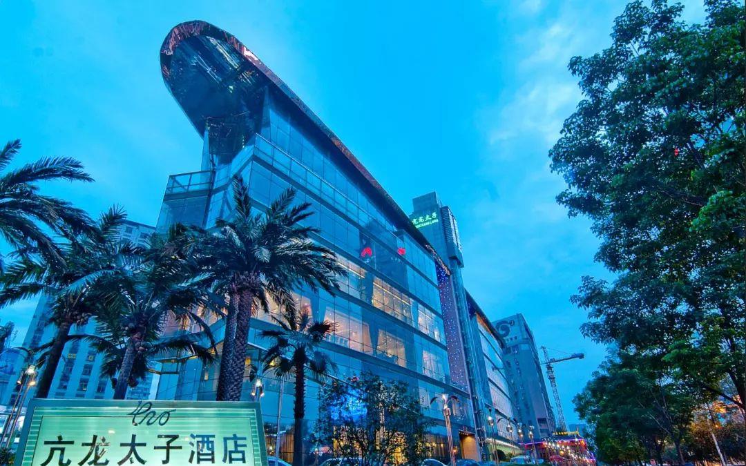 必吃餐厅绘就武汉美食地图,第二站:亢龙太子酒轩花园酒店