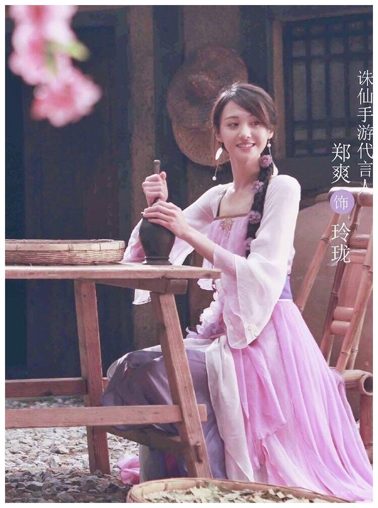 郑爽的"圣女玲珑"已被夸上天, 迪丽热巴《蛮荒搜神记》有压力了