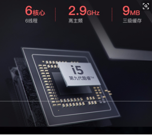 AMD R5 3500曝光：i5-9400，正式再见__财经头条