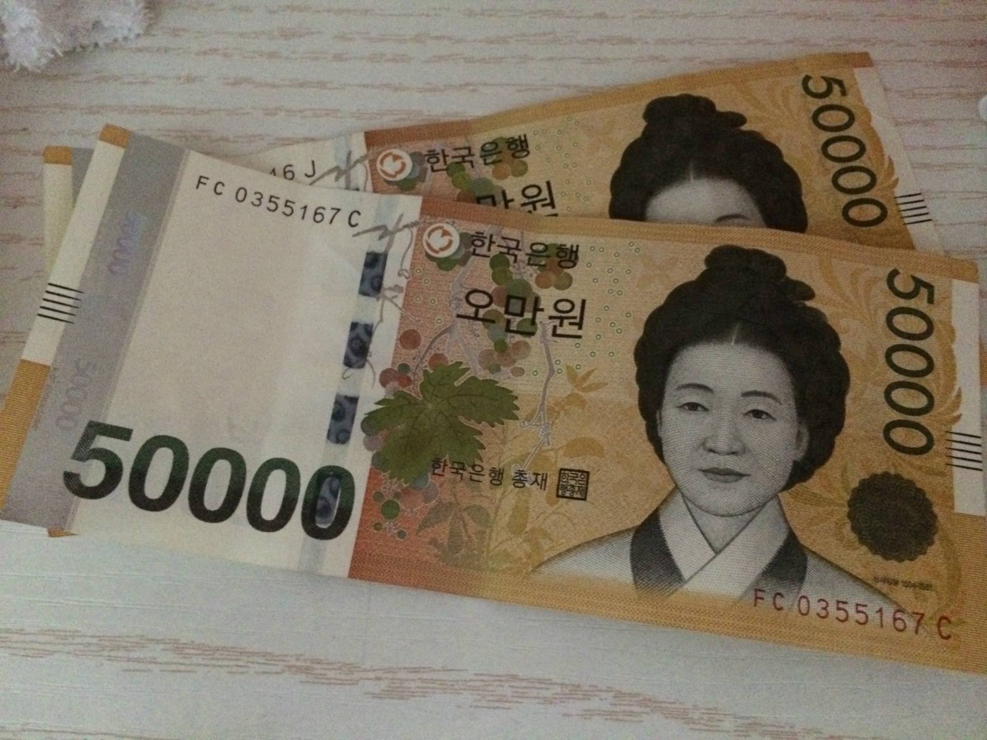 3千人民币能够兑换503948韩元,那么西方的