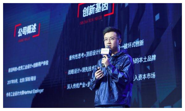 必革之造创始人兼ceo 李大龙创始人兼ceo李大龙先生表示,与中国本土