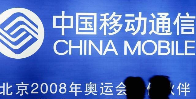 5g商用快2个月,移动突然宣布新规,网友:晚了一步,再见|套餐|中国移动