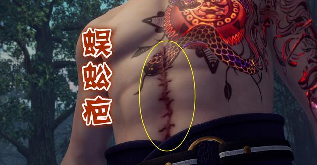 不良人:李茂贞第二大蛊虫是蜈蚣蛊,瞬间治愈伤口,化为血肉之躯