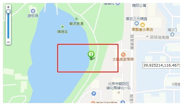 清明节假期和家人畅游北京团结湖公园,赏沿途精致江南小景
