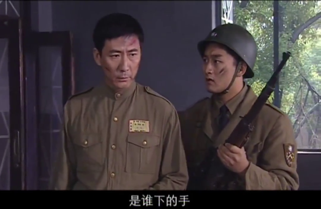 猎鹰1949:燕双鹰看到桌上文书,灵机一动,竟打算冒充汤程