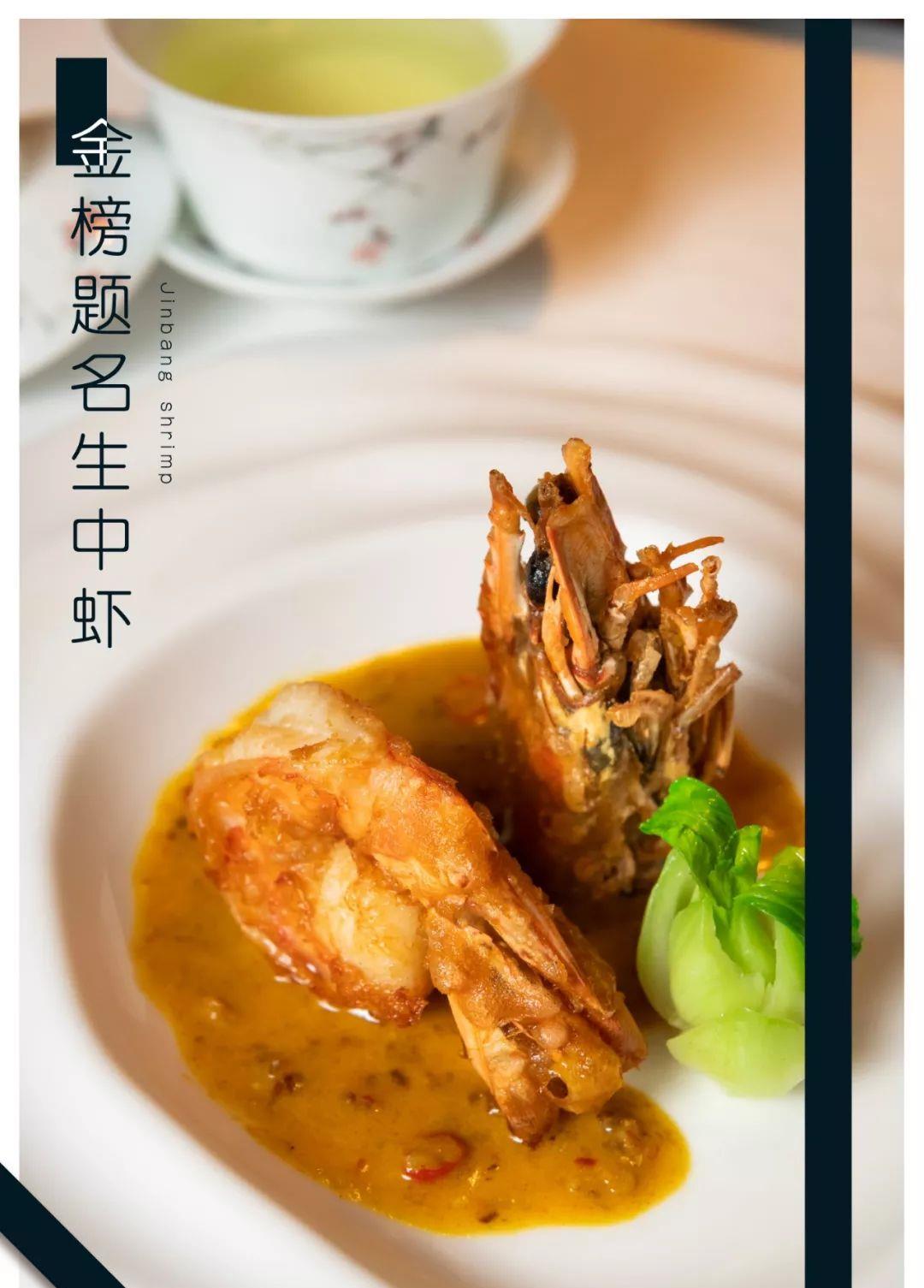 珠海觅食小怪兽:领略江南水乡的温柔,品尝精致的广府粤菜