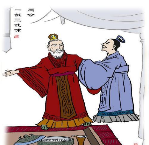 周公的儿子被封哪里了?为什么不如姜太公的封地?|周公|太公|姜太公_新浪新闻