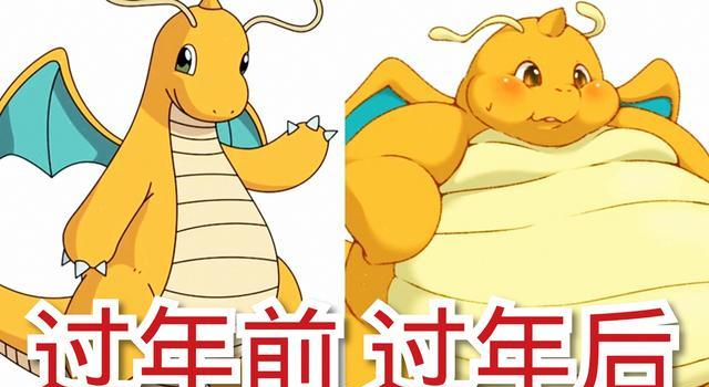 着很多粉丝,尤其是小智的那只喷火龙,就连准神兽急冻鸟都不是他的对手