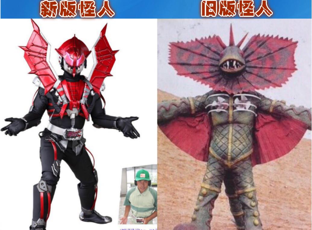 第一个就是螳螂怪,实际上人家的名字应该叫"久慈琥珀刺鳞蛉",因为是