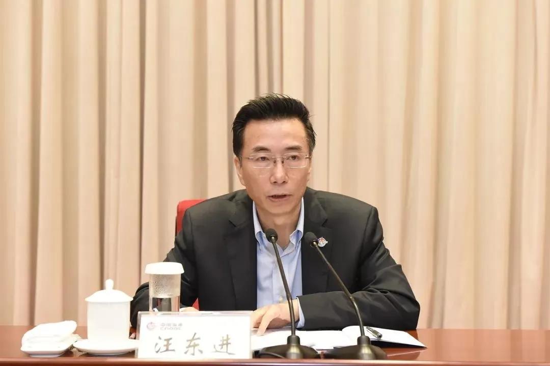 中海油汪东进:一手抓抗疫,一手抓生产,两线作战谋双赢