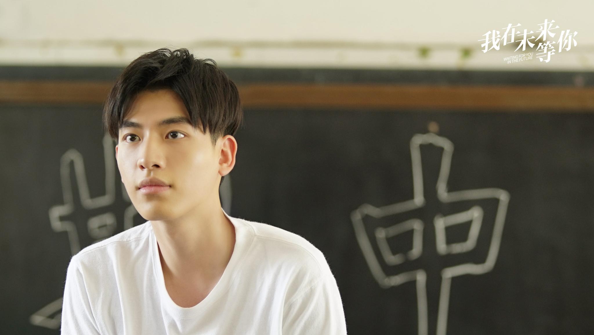 《我在未来等你》今日开播 辛云来耍帅出场唤醒"原