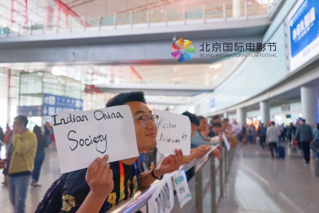 今日消息丨成为北京国际电影节的志愿者是怎样一种体验