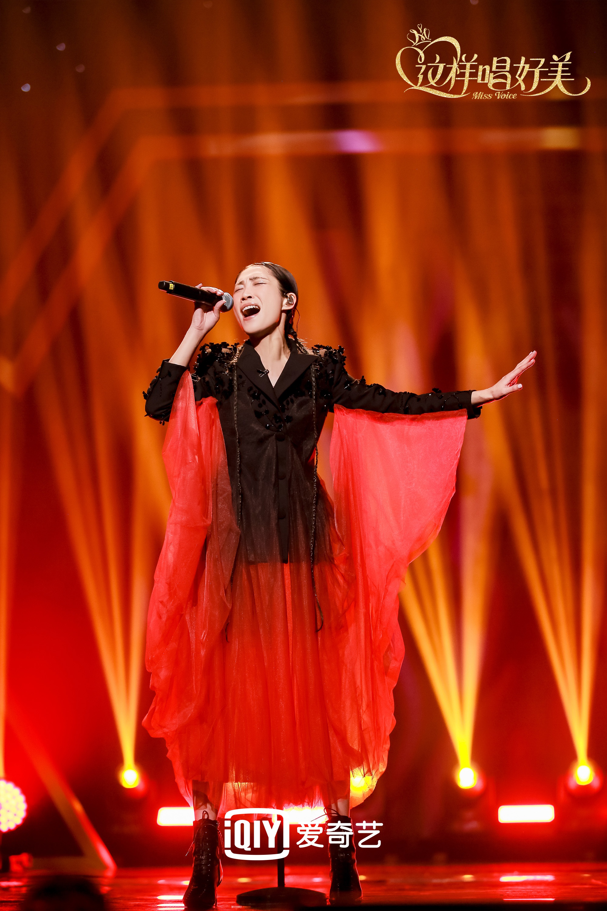 《这样唱好美》谢娜造型撞衫杨幂 苏诗丁造型向王菲那英致敬