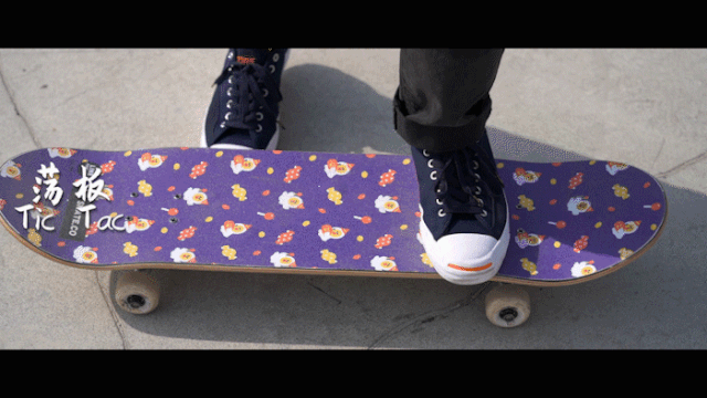 极限人物志|小白进阶篇:师义龙教你玩滑板|滑板|荡板|前脚_新浪新闻