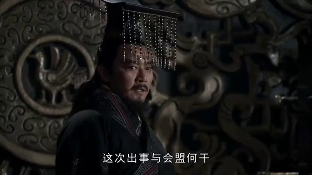 大秦帝国 燕赵两个小国 敢在魏王面前大放言辞 还如此振振有词