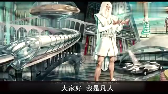 分分钟看完电影500年后人类非常慵懒 都不会种庄稼了 分分钟看完电影500年后人类非常慵懒 都不会种庄稼了