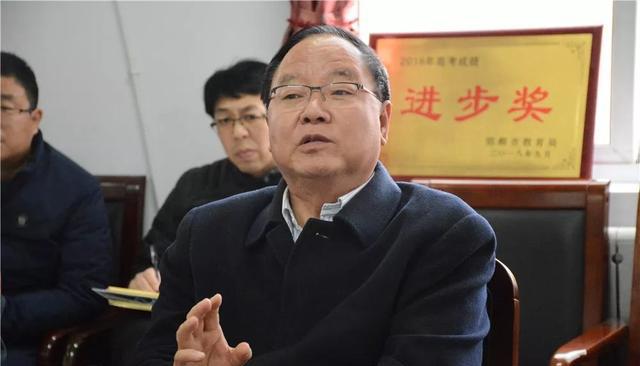 座谈会张文茂与曲周一中校长教师座谈有料有干货