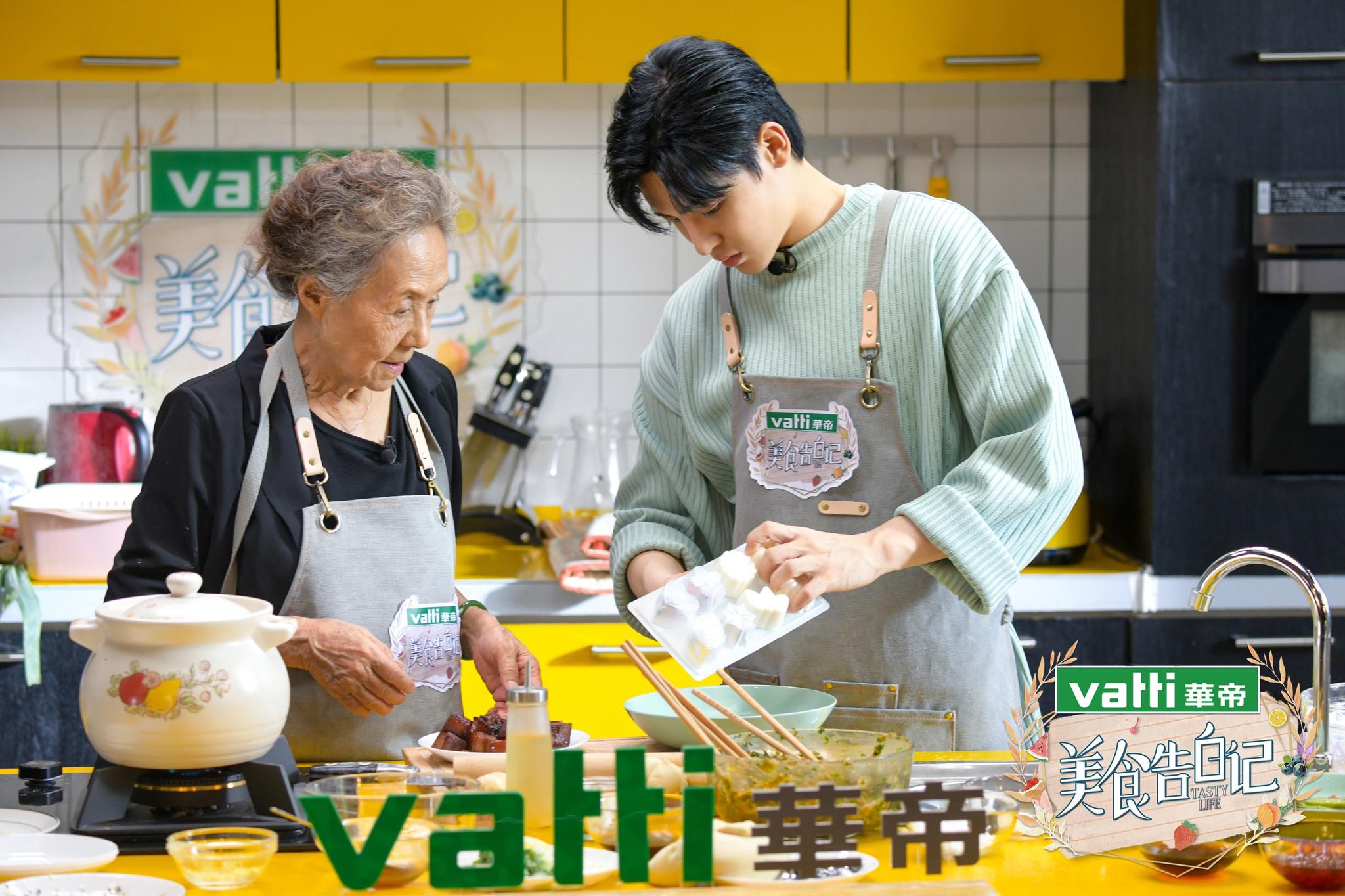 "花彪花奶奶"《美食告白记》重遇,侯明昊亲下厨再做三鲜包子