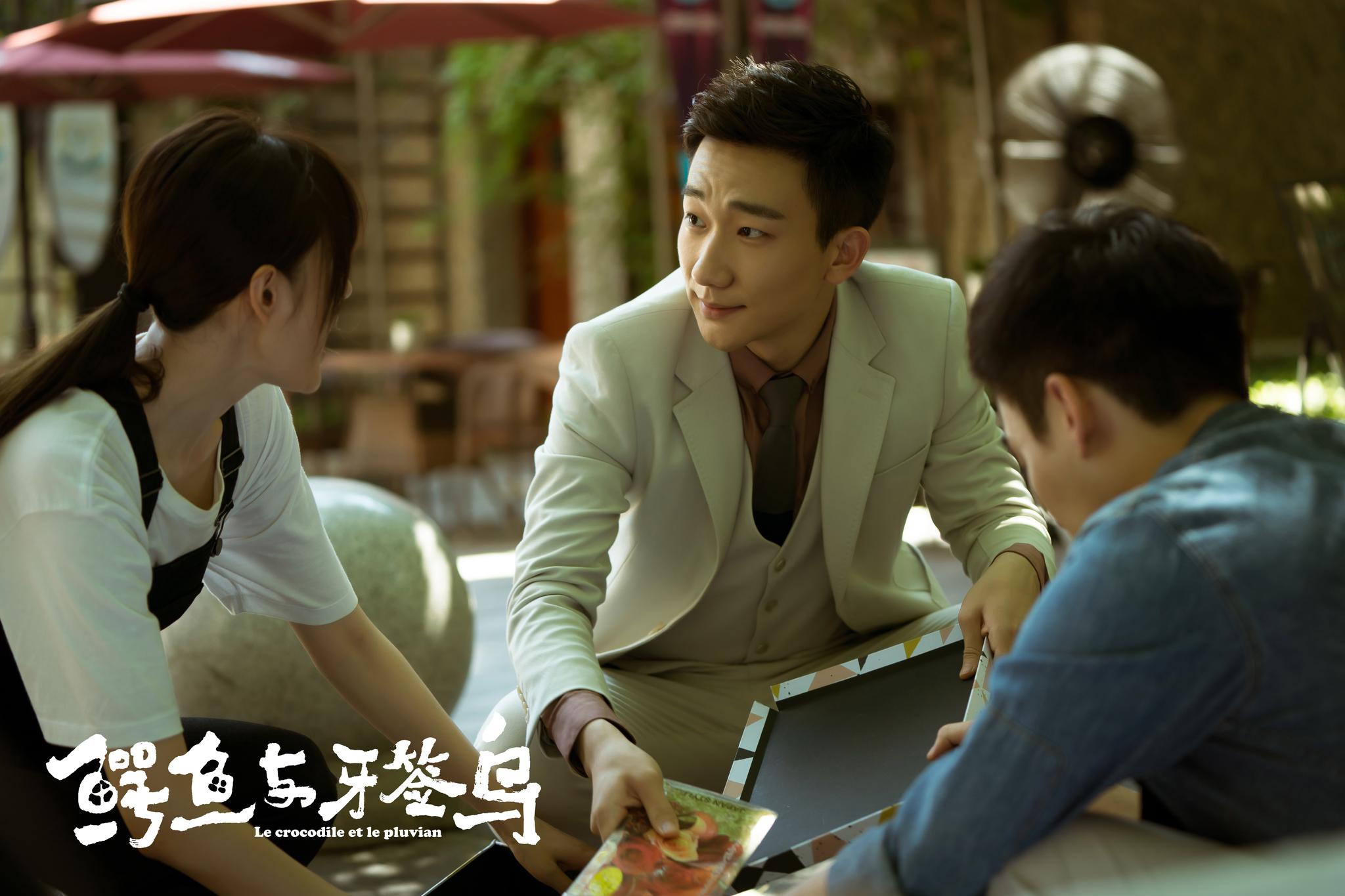 《鳄鱼与牙签鸟》收官 暖风学长吴昊宸代入感演技获赞