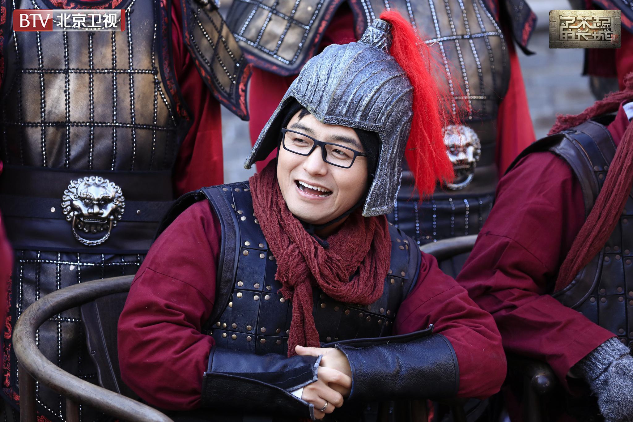 《了不起的长城》刘烨扮民族英雄"戚继光" 杨超越展现习武天赋
