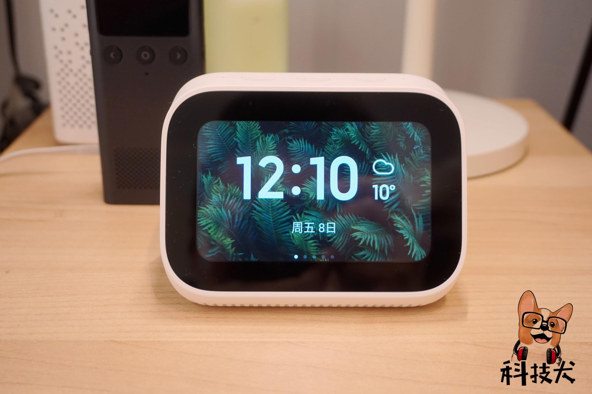 小爱触屏音箱开箱支持小米iot智能设备27大品类可安装各种app