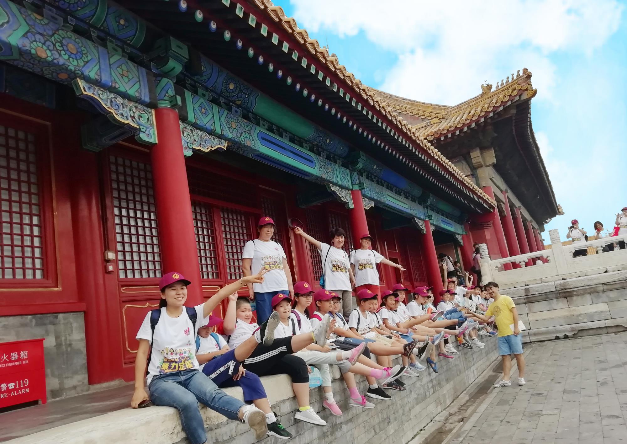 游学知:北京研学,深秋紫禁城